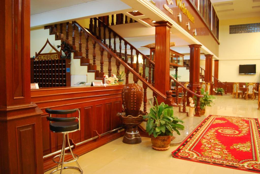 Sengkeo Hotel Vientiane Exterior photo