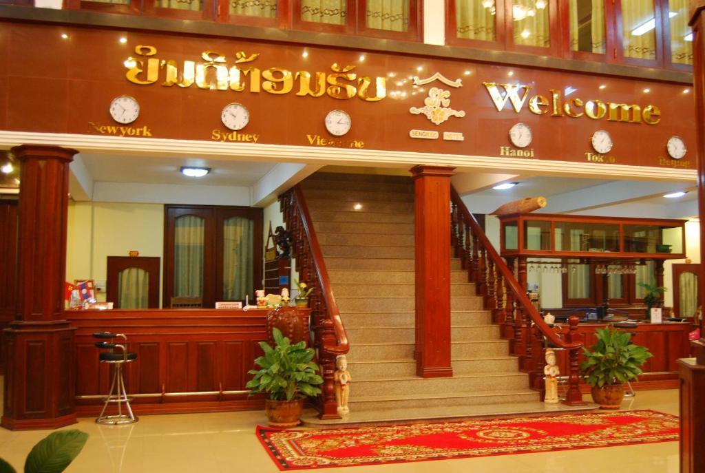 Sengkeo Hotel Vientiane Exterior photo
