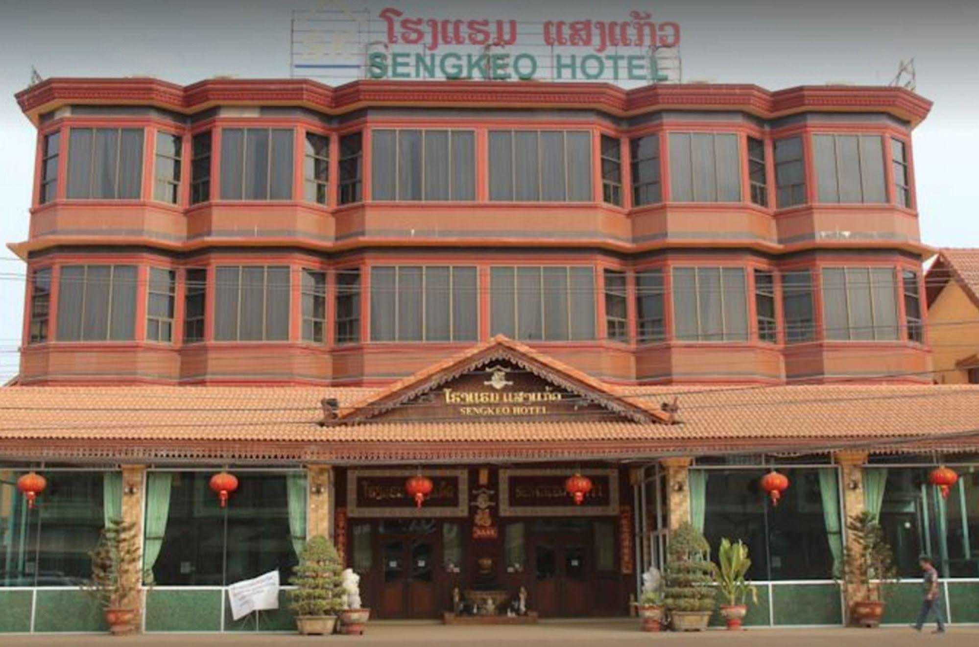 Sengkeo Hotel Vientiane Exterior photo
