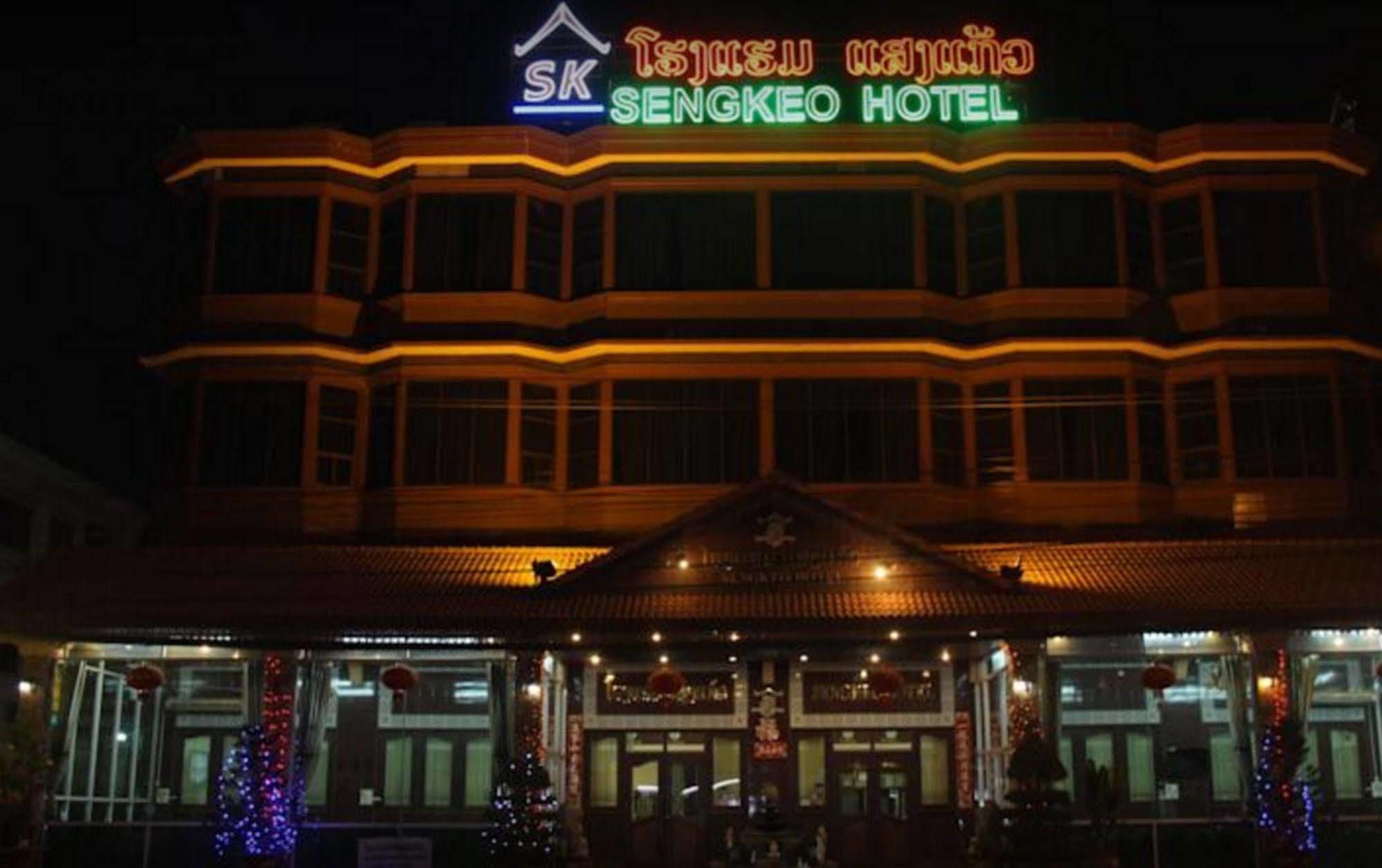 Sengkeo Hotel Vientiane Exterior photo
