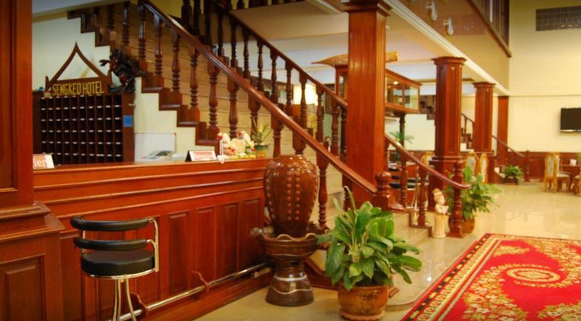Sengkeo Hotel Vientiane Exterior photo